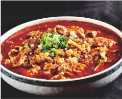 Cooked Pork Fillet in Chilli Sauce